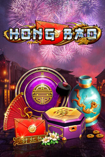 Hong Bao демо игровой автомат | ВАВАДА бесплатно