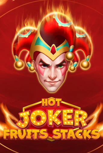 Hot Joker Fruits Stacks демо игровой автомат | ВАВАДА бесплатно