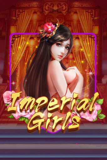 Imperial Girls демо игровой автомат | ВАВАДА бесплатно