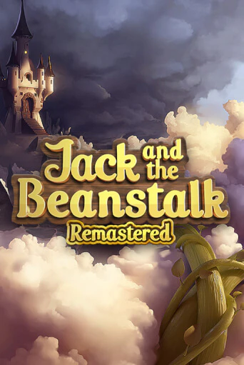 Jack and the Beanstalk Remastered демо игровой автомат | ВАВАДА бесплатно