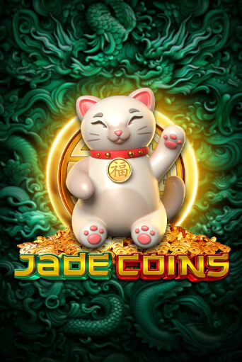 Jade Coins демо игровой автомат | ВАВАДА бесплатно