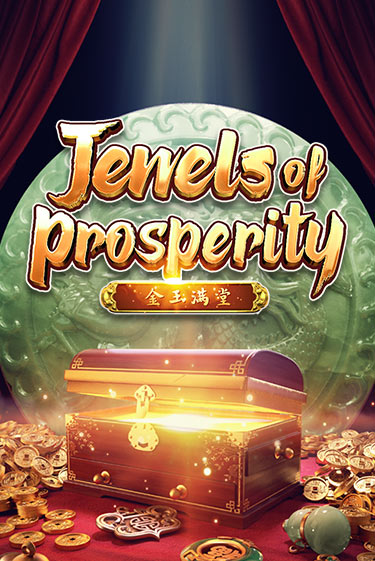 Jewels of Prosperity демо игровой автомат | ВАВАДА бесплатно