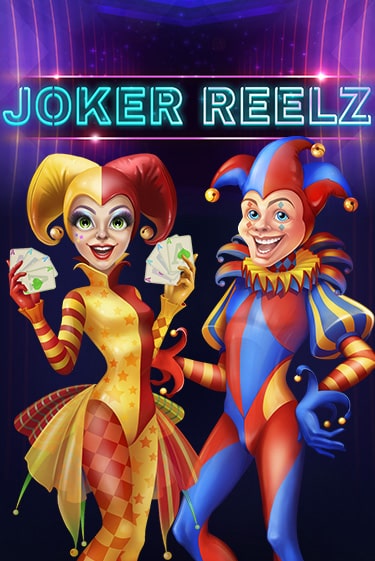 Joker Reelz демо игровой автомат | ВАВАДА бесплатно