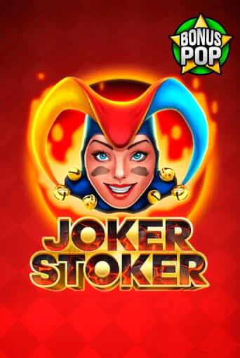 Joker Stoker демо игровой автомат | ВАВАДА бесплатно