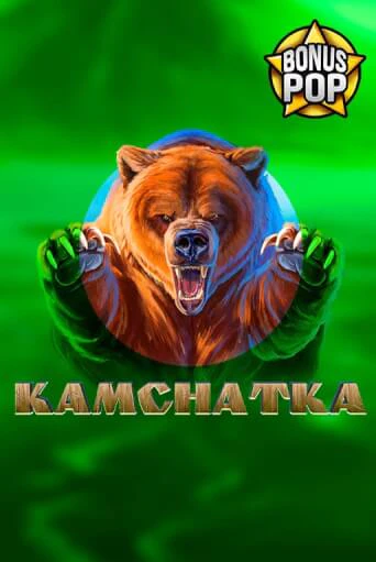 Kamchatka демо игровой автомат | ВАВАДА бесплатно