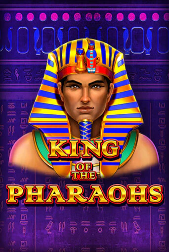 King of the Pharaohs демо игровой автомат | ВАВАДА бесплатно