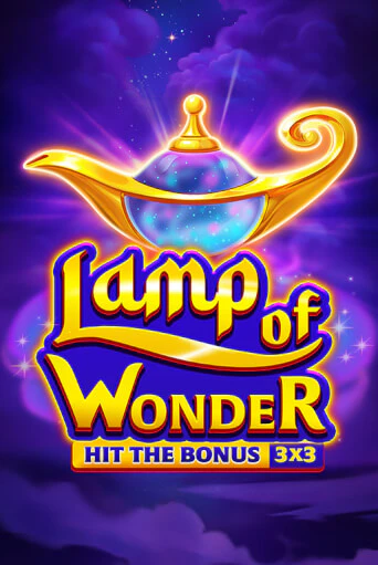 Lamp of Wonder демо игровой автомат | ВАВАДА бесплатно