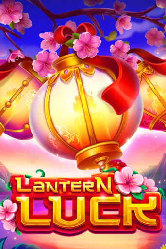 Lantern Luck демо игровой автомат | ВАВАДА бесплатно