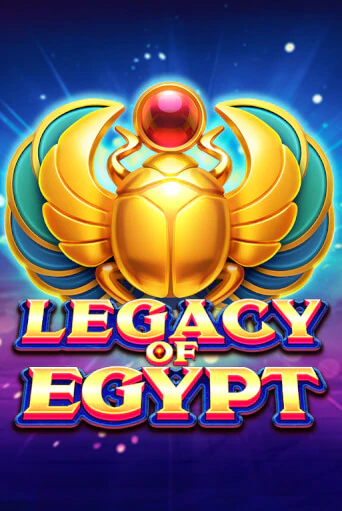 Legacy Of Egypt демо игровой автомат | ВАВАДА бесплатно