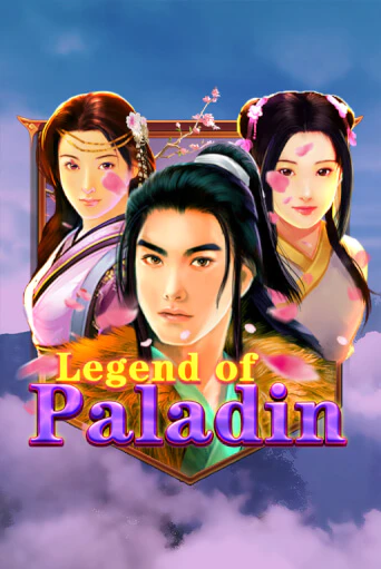 Legend of Paladin демо игровой автомат | ВАВАДА бесплатно