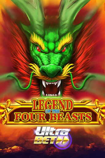 Legend of the Four Beasts демо игровой автомат | ВАВАДА бесплатно