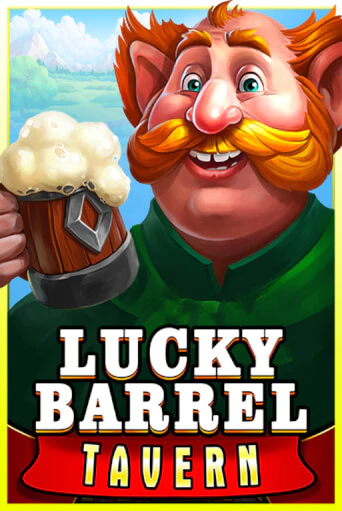 Lucky Barrel Tavern демо игровой автомат | ВАВАДА бесплатно