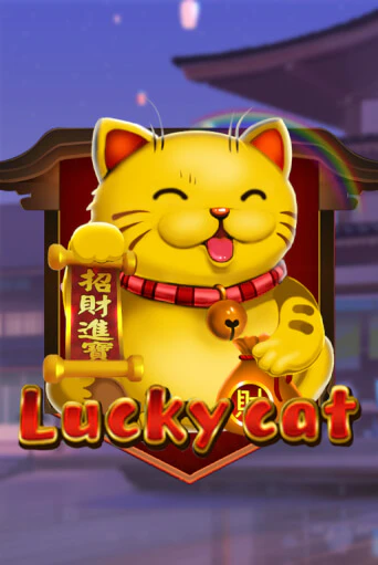 Lucky Cat демо игровой автомат | ВАВАДА бесплатно