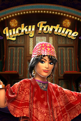 Lucky Fortune демо игровой автомат | ВАВАДА бесплатно