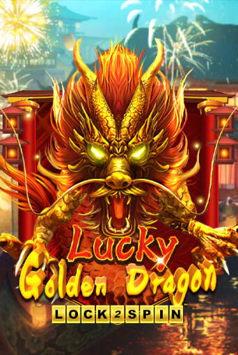 Lucky Golden Dragon Lock 2 Spin демо игровой автомат | ВАВАДА бесплатно