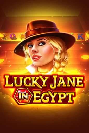 Lucky Jane in Egypt демо игровой автомат | ВАВАДА бесплатно