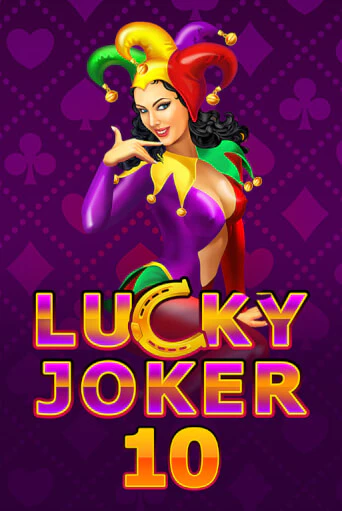 Lucky Joker 10 демо игровой автомат | ВАВАДА бесплатно