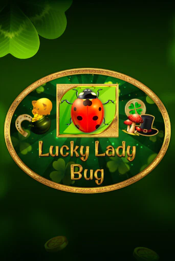 Lucky Lady Bug демо игровой автомат | ВАВАДА бесплатно