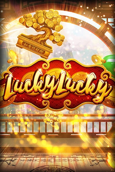 Lucky Lucky демо игровой автомат | ВАВАДА бесплатно