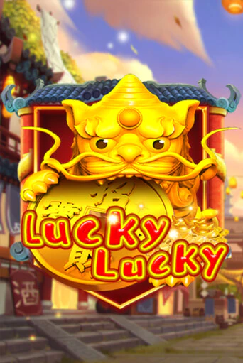 Lucky Lucky демо игровой автомат | ВАВАДА бесплатно