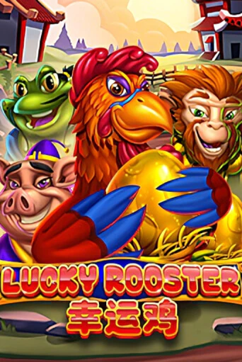 Lucky rooster демо игровой автомат | ВАВАДА бесплатно