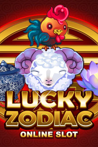 Lucky Zodiac демо игровой автомат | ВАВАДА бесплатно