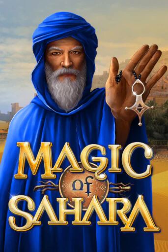 Magic of Sahara демо игровой автомат | ВАВАДА бесплатно