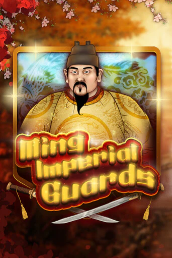 Ming Imperial Guards демо игровой автомат | ВАВАДА бесплатно