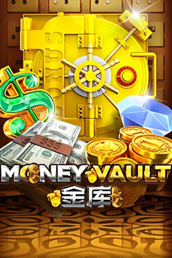 Money Vault демо игровой автомат | ВАВАДА бесплатно