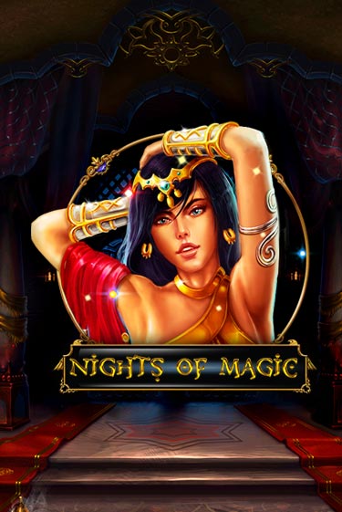 Nights Of Magic демо игровой автомат | ВАВАДА бесплатно