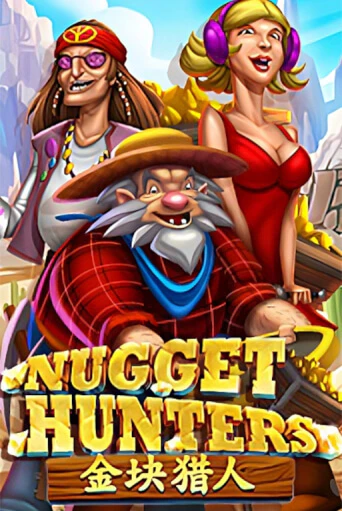 Nugget Hunters демо игровой автомат | ВАВАДА бесплатно