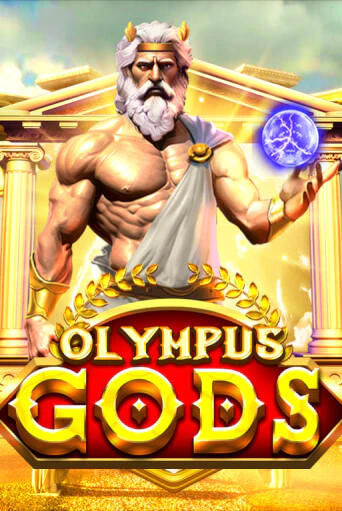 Olympus Gods демо игровой автомат | ВАВАДА бесплатно