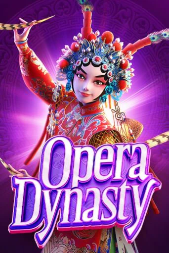 Opera Dynasty демо игровой автомат | ВАВАДА бесплатно