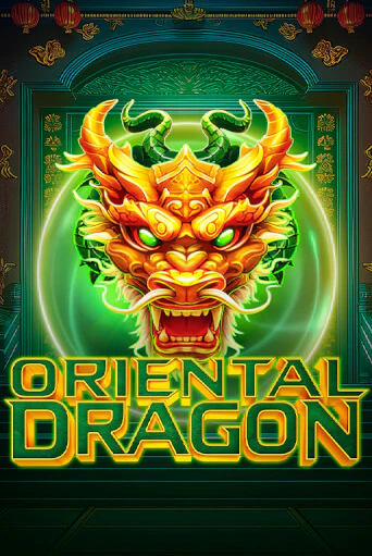 Oriental Dragon демо игровой автомат | ВАВАДА бесплатно