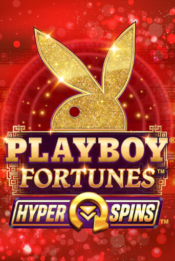 Playboy Fortunes HyperSpins демо игровой автомат | ВАВАДА бесплатно