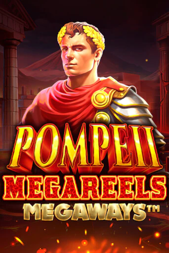 Pompeii Megareels Megaways демо игровой автомат | ВАВАДА бесплатно