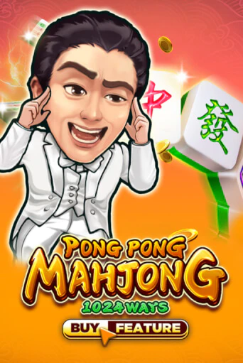 Pong Pong Mahjong демо игровой автомат | ВАВАДА бесплатно