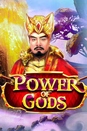 Power of Gods демо игровой автомат | ВАВАДА бесплатно