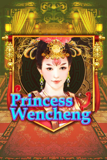 Princess Wencheng демо игровой автомат | ВАВАДА бесплатно