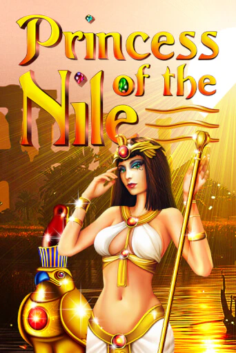 Princess of the Nile демо игровой автомат | ВАВАДА бесплатно