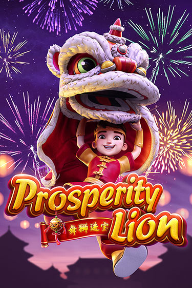 Prosperity Lion демо игровой автомат | ВАВАДА бесплатно