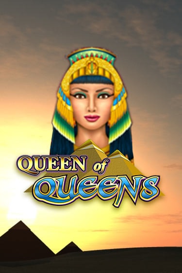 Queen of Queens II демо игровой автомат | ВАВАДА бесплатно