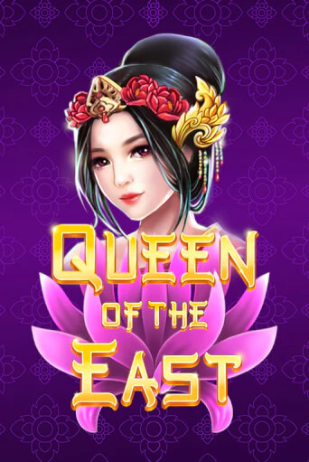 Queen of the East демо игровой автомат | ВАВАДА бесплатно