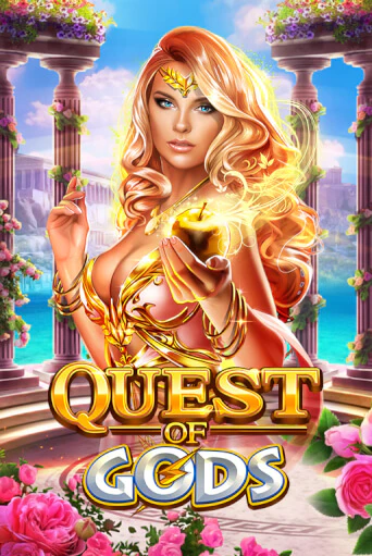 Quest Of Gods демо игровой автомат | ВАВАДА бесплатно