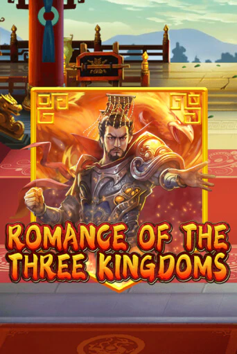 Romance of the Three Kingdoms демо игровой автомат | ВАВАДА бесплатно