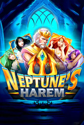 Royal League Neptunes Harem демо игровой автомат | ВАВАДА бесплатно