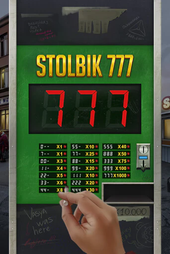 STOLBIK 777 демо игровой автомат | ВАВАДА бесплатно