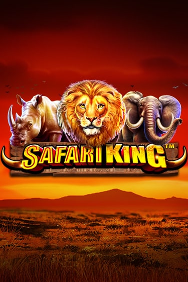 Safari King демо игровой автомат | ВАВАДА бесплатно