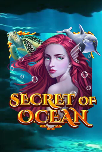 Secret of Ocean демо игровой автомат | ВАВАДА бесплатно