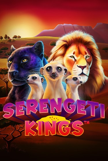 Serengeti Kings демо игровой автомат | ВАВАДА бесплатно